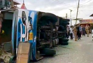 सुरेंद्रनगर