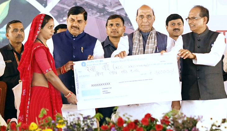 'मध्यप्रदेश की माटी में कुछ तो खास है'