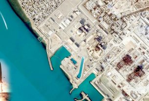 परमाणु केंद्र पर किया बड़ा हमला