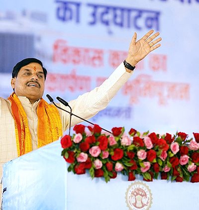 मुख्यमंत्री मोहन यादव