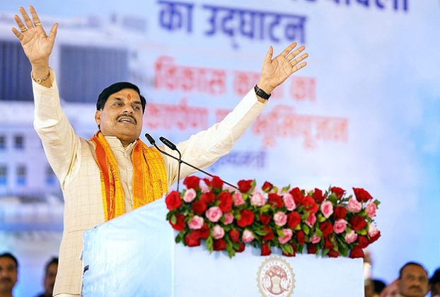 मुख्यमंत्री मोहन यादव