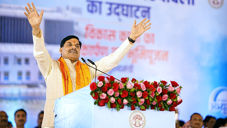 मुख्यमंत्री मोहन यादव