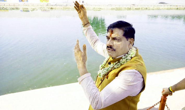 मध्यप्रदेश की गौरवशाली यात्रा