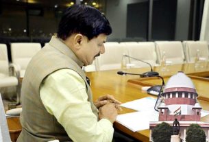 मोहन सरकार अदालत में