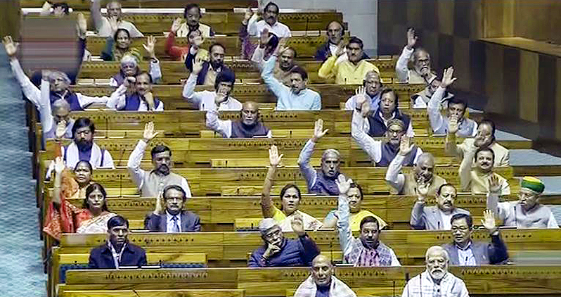 भारतीय संसद