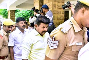 कस्टोडियल डेथ केस