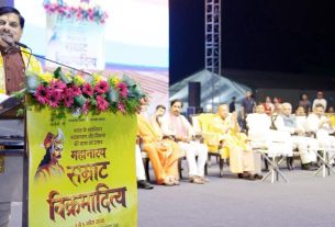 महानाट्य सम्राट विक्रमादित्य- मुख्यमंत्री डॉ. यादव