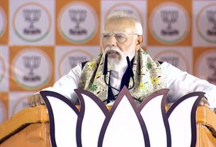 प्रधानमंत्री मोदी