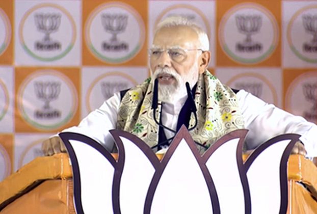 प्रधानमंत्री मोदी