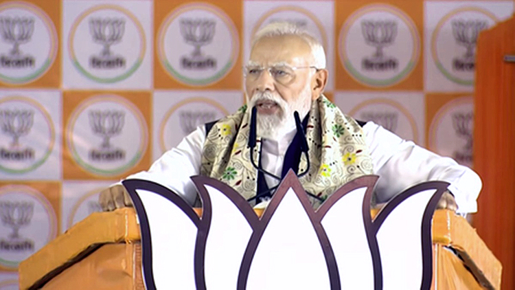 प्रधानमंत्री मोदी