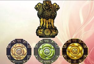 पद्म पुरस्कारों