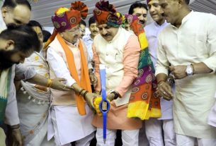 मोहन सरकार के विज़न में करुणा