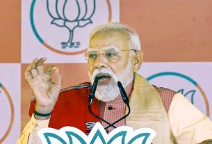 पीएम मोदी