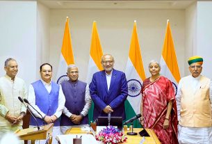 हरिवंश नारायण सिंह