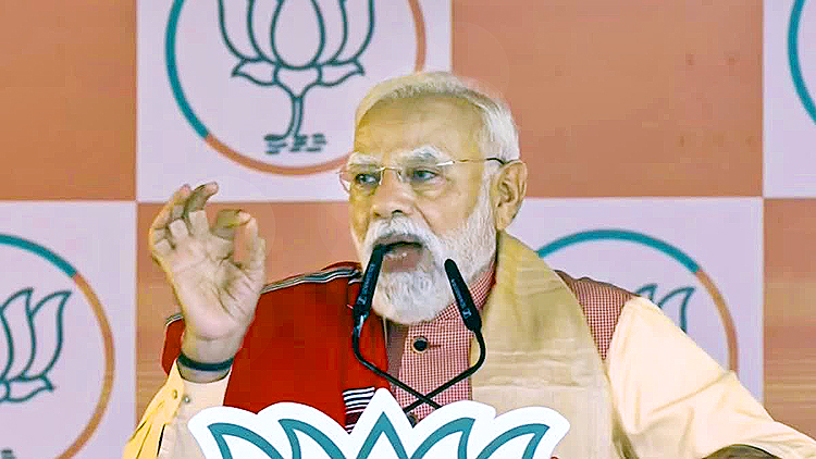 पीएम मोदी