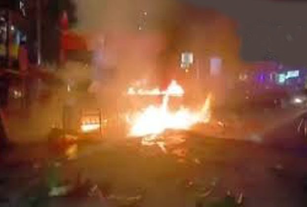 पश्चिम बंगाल