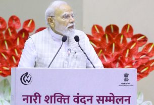 प्रधानमंत्री नरेन्द्र मोदी