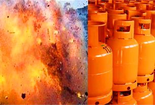 गैस सिलेंडर