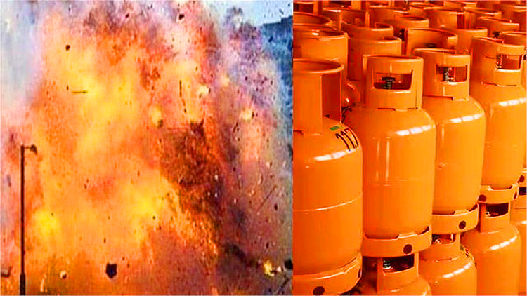 गैस सिलेंडर