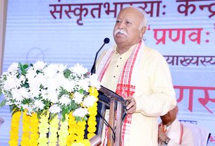 मोहन भागवत