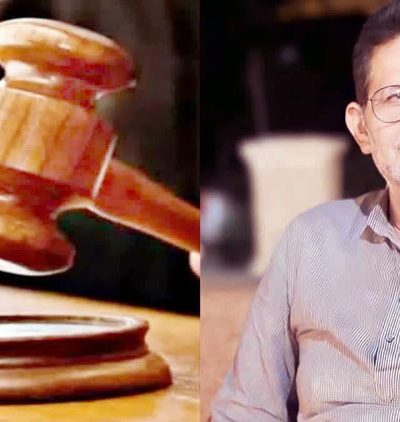 राजेंद्र भारती