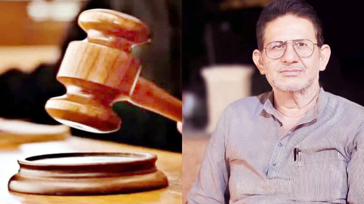 राजेंद्र भारती