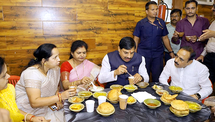 मुख्यमंत्री डॉ. मोहन यादव