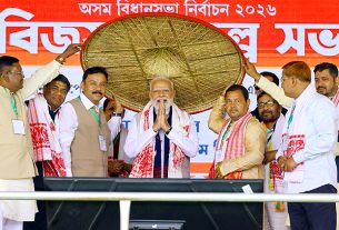 प्रधानमंत्री नरेंद्र मोदी