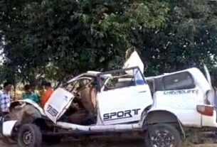 नर्मदापुरम