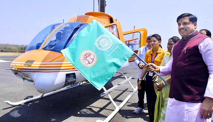 सीएम मोहन यादव