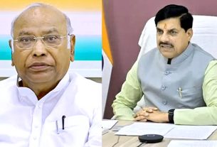 मोहन यादव