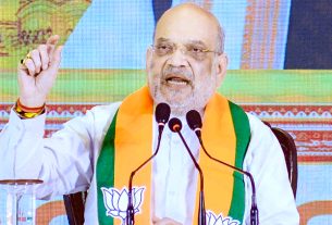 अमित शाह