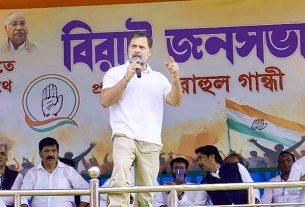 राहुल गांधी