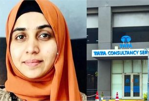 नासिक टीसीएस मामला