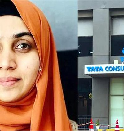 नासिक टीसीएस मामला