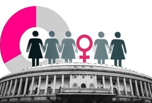 एक नए युग की आधारशिला