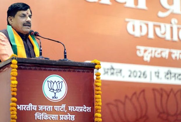 मोहन सरकार की जीवन रक्षक पहल