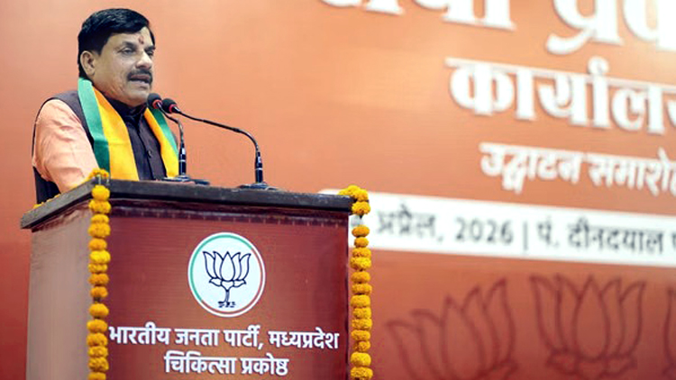 मोहन सरकार की जीवन रक्षक पहल