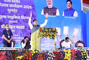 डॉ. मोहन यादव