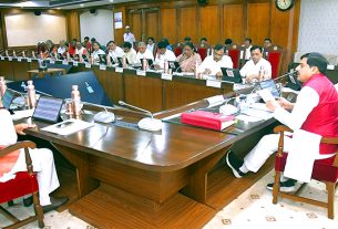 मोहन कैबिनेट