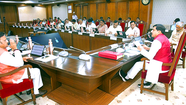 मोहन कैबिनेट