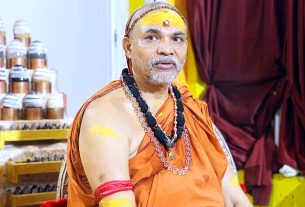 स्वामी अविमुक्तेश्वरानंद