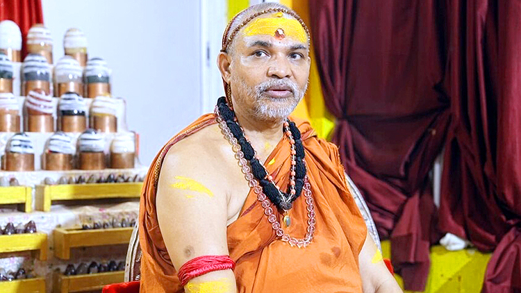 स्वामी अविमुक्तेश्वरानंद
