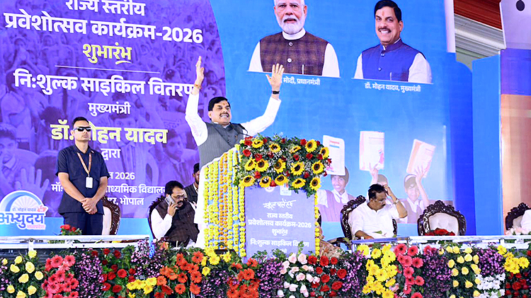 डॉ. मोहन यादव