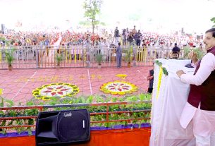 मुख्यमंत्री डॉ. मोहन यादव