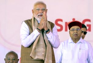 पीएम मोदी