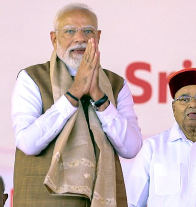 पीएम मोदी