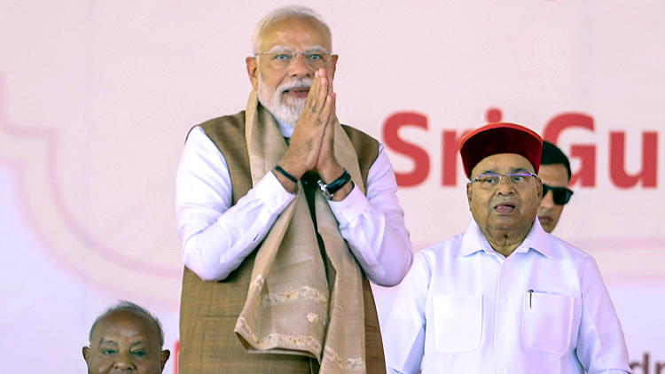 पीएम मोदी