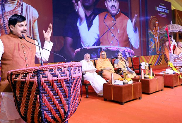 मुख्यमंत्री मोहन यादव