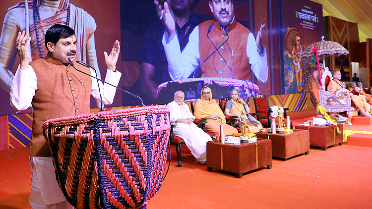 मुख्यमंत्री मोहन यादव